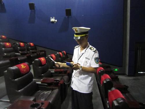 1541059862549789.jpg 衛(wèi)生檢測(cè).jpg