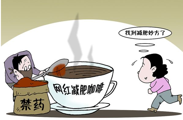 1545210015628100.png 非法食品添加.png