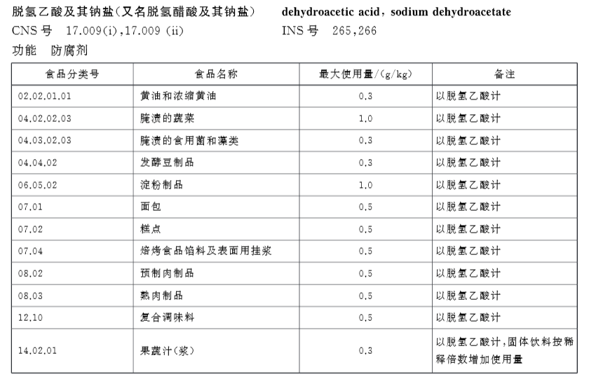 1727227842446985.png 5cb1b48b35d11bfe62688b2381071be.png